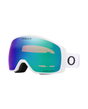 Oakley Flight Tracker M - Matte White/ Prizm Argon Iridium - Alpingaraget